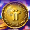 ψηφιακό νόμισμα, blockchain technology, εξόρυξη κρυπτονομισμάτων, ελληνική τεχνολογική καινοτομία, αποκεντρωμένα οικονομικά συστήματα, Pi Network οδηγός.